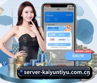 AI 革新 - AI 与大数据深度融合,为用户提供个性化的智能服务。